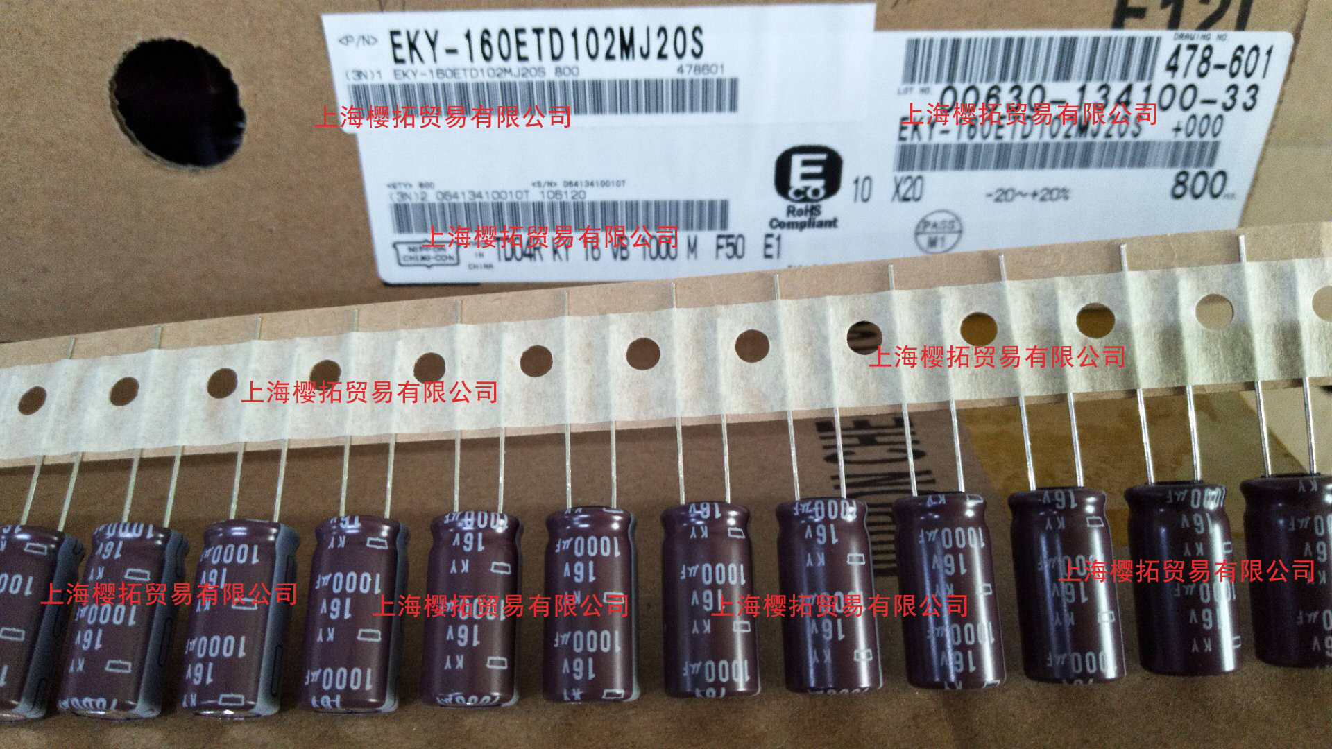 「NCC電容」關于鋁電解電容的選擇方法和要點 「NCC電容」關于鋁電解電容的選擇方法和要點